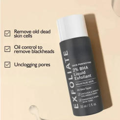 Paulas Choice SKIN PERFECTING 2% BHA Salicylic Acid Exfoliant Facial Exfoliant Oil Control Remove Acne Blackhead Wrinkles Serum