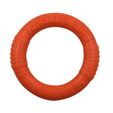 EVA Pet Toy Pull Ring Floating Water, Resistant To Biting and Leaving No Marks Flying Toys Dog Training Sensitivity Pet Supplies