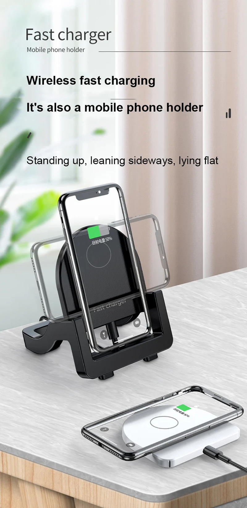 Description Picture 2 of item15W Charging bracket 2-in-1 wireless charger for iPhone Samsung Huawei Fast Charging Supports Horizontal Vertical Charging