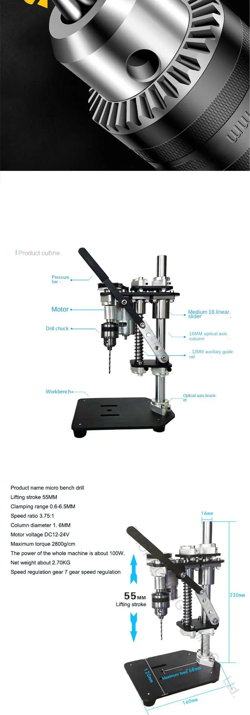 Description Picture 6 of itemHome Small Micro Bench Drill Desktop Mini Portable Bracket Desktop 220v AC Precision Diy Variable Speed Drilling Machine