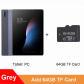 Grey add 64GB Card