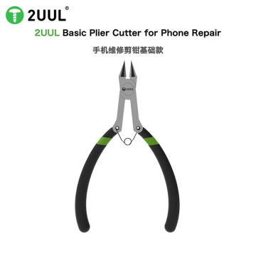 2UUL Basic Plier High Precision Diagonal Cutter for Mobile Phone Motherboard PCB Board Shield Cover Middle Frame Cutting Nipper