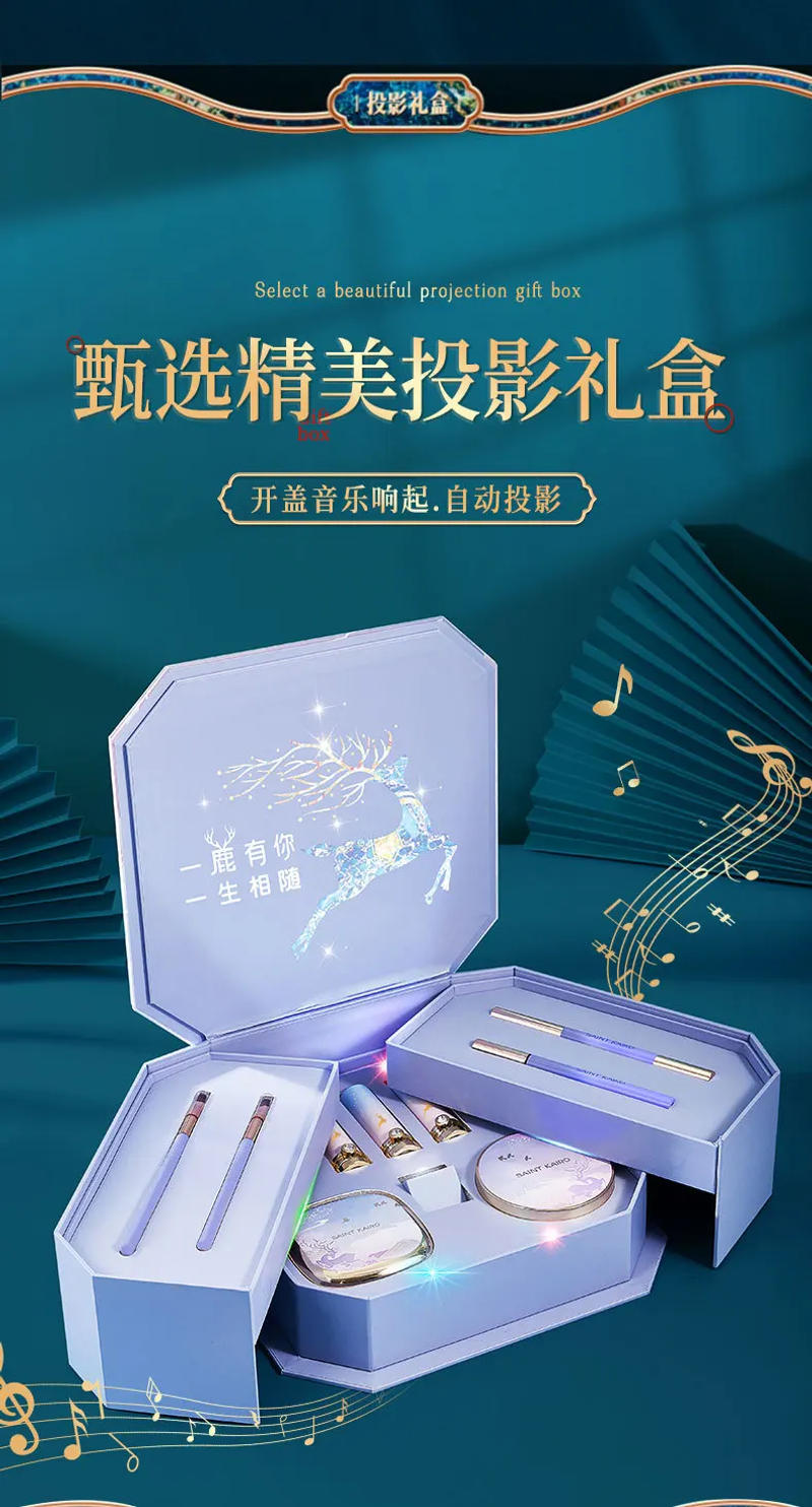 Description Picture 2 of itemMakeup Set Matte Lipstick Eye Shadow Foundation High Quality Cosmetics Gift Box Music Light Cosmetics 9pcs Kit For Females