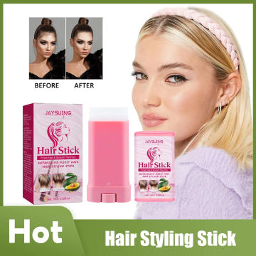 Hair Wax Stick Gel Cream Long Lasting Strong Hold Styling Hair Frizz Fixed Fluffy Smooth Fast Edge Control Broken Hair Artifact