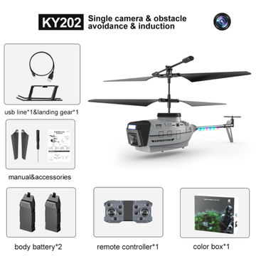 Helicopter Drone 4K Professional HD Camera Gesture Sensing