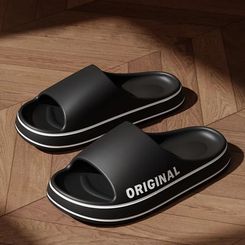 Men's Ultra-Light Thick Sole Summer Beach Slippers