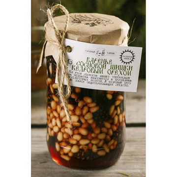 Pine Cone Jam with Cedar Nuts Kernel 