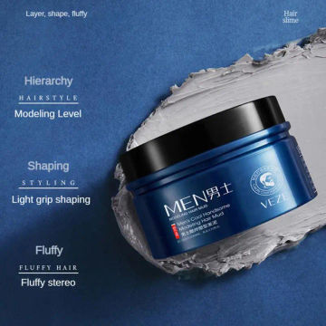 Men Cool And Handsome Shaping Hair Mud Long-lasting Hair Shaping Tool Natural Hair Mud Beauty Easy Styling Hair Wax Matte Fluffy