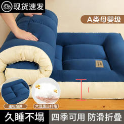 kmikli Soybean Fiber Mattress Cushion Student Dormitory Single Cushion Mattress Quality Household Bedding Rent Floor Mats