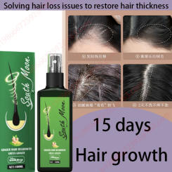 Natural Hair Growth Oil Efficient Anti Hair Loss Nourishing Essential Oil For Dense Repair Damaged Hair Moisturizing Smooth Oil