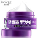 Bioaqua Random modelling wax hair fleeciness modelling finalize moisture mud man