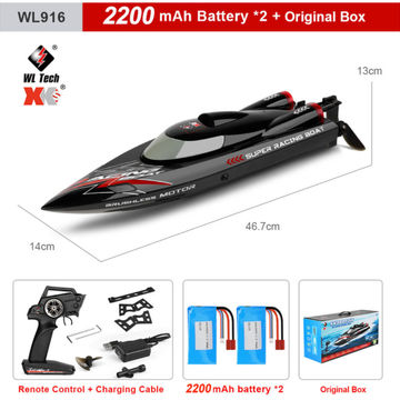 Brushless High Speed Racing Boat Model Remote Control