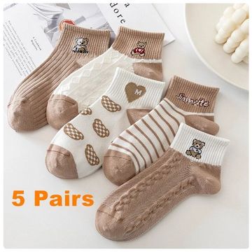 5 Pairs of Women's Retro Polyester Cotton Low Tube Socks