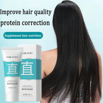 Keratin Protein Correcting Hair Straightening Cream Replenish Hair Nutrition and Moisture Does Not Hurt Hair Easily Soften 180ml