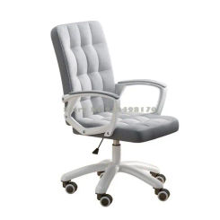 Computer chair home comfortable conference chair office mahjong swivel chair game anchor seat dormitory learning back chair