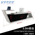 Prodgf 300cm length Office Boss Kfsee Reception Table