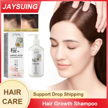 Hair Regrowth Shampoo Prevent Itch Cleansing Scalp Strengthening Hair Root Anti Loss Moisturizing Shiny Hair Thickener Shampoo