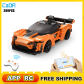 289PCS RC YELLOW CAR