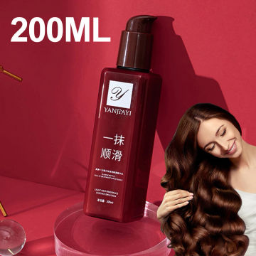 200ml Hair Smoothing Leave-in Conditioner Repairing Smooth Treatment Cream Perfume Conditioner Leave-in Hair Care Hair Essence