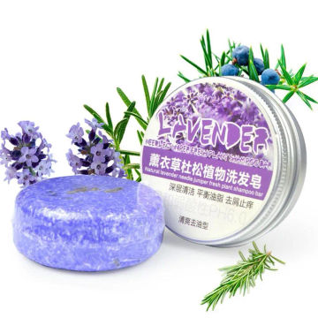 Lavender Handmade Shampoo Soap Cold Processed Soap Hair Shampoo Bar 100% Pure Plant Hair Shampoos Hair Care