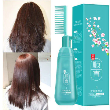 150ml Hair Straightener Cream Keratin Comb Type Hair Straightening Treatment for Frizzy and Dry Solution Permanent Hair Care