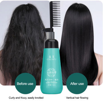 Hair Straightening Cream And Comb Set Repair Hair Salons Frizz Hair Protein Smooth Care Softener Multifunctional Hair Care Tools