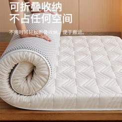 Class A soybean fiber mattress soft pad student bed mat floor bedding sleeping mat single dormitory mat household tatami mat pad