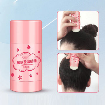 Broken Hair Artifact Hair Gel Cream Wax Stick Styling Hair Fluffy Children Men And Women Styling Fixed Frizz Hair Wax Stick