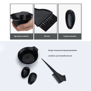 Hair Dye Color Brush Bowl Set with Ear Caps Hair Tint Dying Mixer Styling Tool