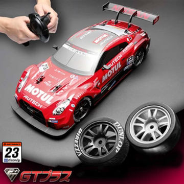 High Sped RC Racing Car Championship Off Road