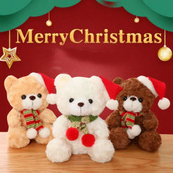 23CM Teddy Bear Plush Toy with Christmas Hat - Irresistibly Cute Stuffed Companion for Children, Girlfriends, and Birthday