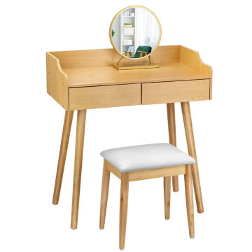 Makeup Table Set with Round Mirror, Light Brown,Modern Simplicity, Senior Sense of Small Storage Cabinet Integrated Makeup Table