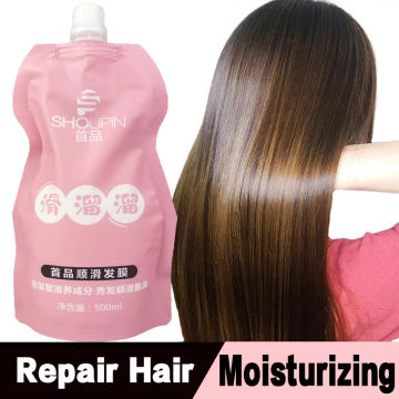 Conditioners Repair Damage Hair Root Keratin Hair Mask Quickly Repairs Damage Frizz Damaged Smooths Hair Vitamins Hair Mask