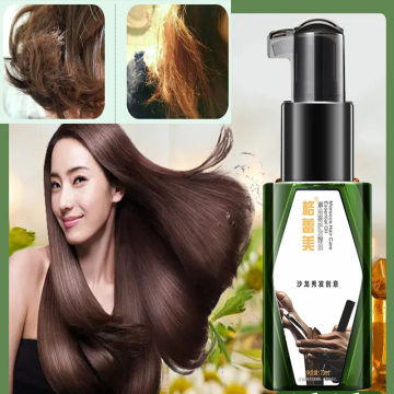 70ml Hair Care Essential Oil Repair Dry Bifurcated Damaged Improves Frizz Smoothes Dry Curly Hair Keeps Fragrance