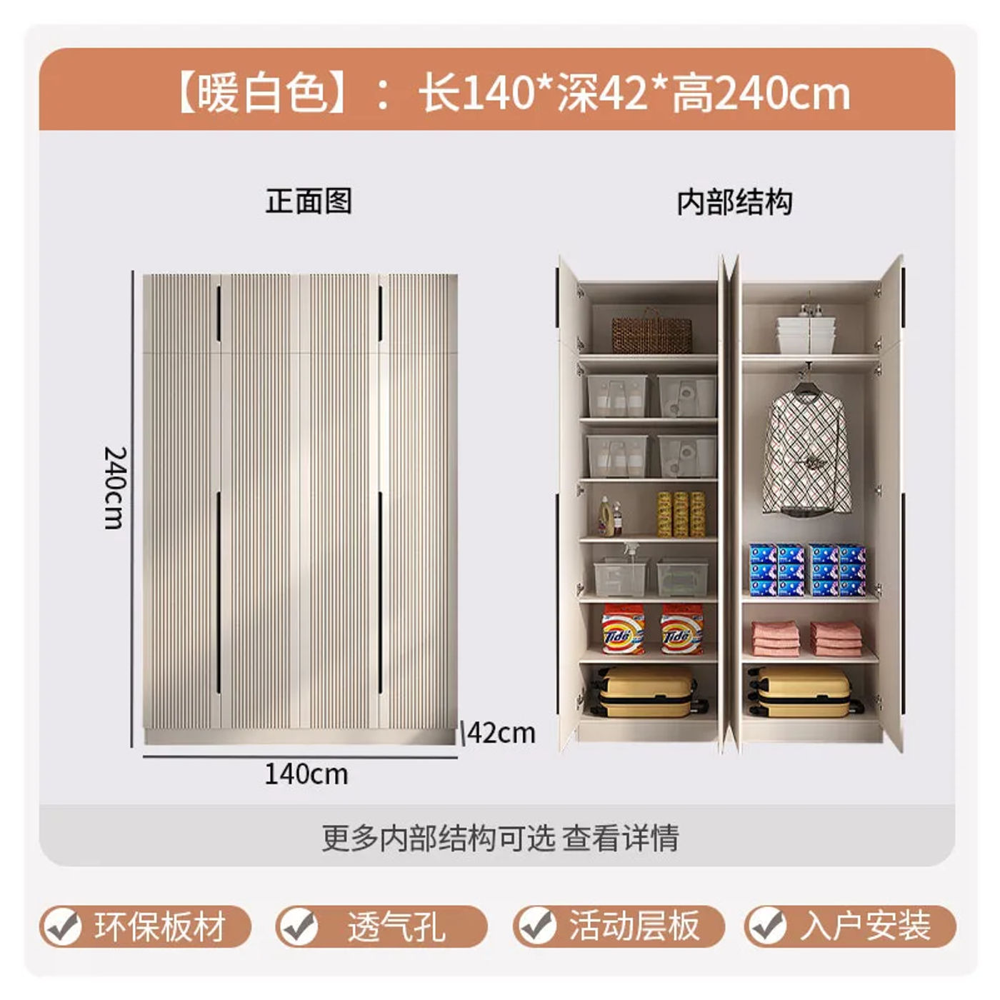 Slide e7fb9d6e1c2442f28f8a46c913613504