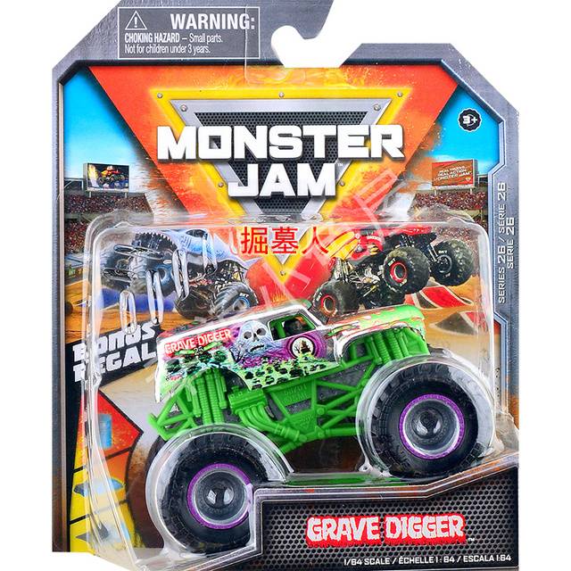 MONSTER JAM Mini Truck Collection 1:64