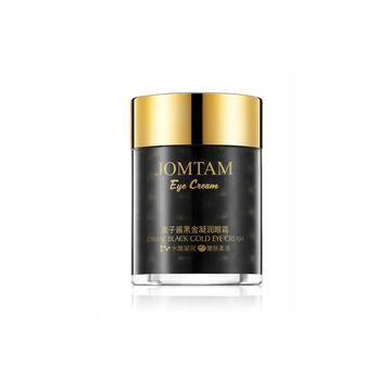 Caviar Black Gold Eye Cream 60g