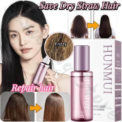 Fragrance Hair Care Essential Oil Spray Improves Frizz, Smoothes and Shines, Repairs and Cares for Smooth Hair 100ml