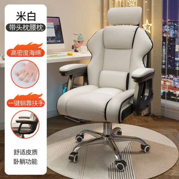 Slide 2abf922785614e3baab17468e9929427