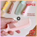 1/2PCS Cute Cartoon Baby Hair Brush Milk Tea Color Comb Kawaii Bear Bunny Soft Handle Resin Comb for Little Girl Hair