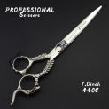 7.0-Inch Professional Hair Clippers Cutting Personalized Sheep Head Relief 440C Steel 62HRC With A Total Length Of 19CM