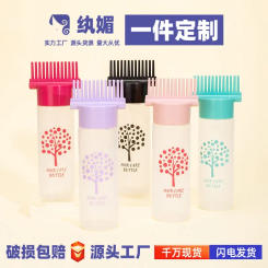 120ml Plastic Hair Dye Refillable Bottle Applicator Comb Oil Comb Dispensing Salon Hair Coloring Hairdressing Styling Tool