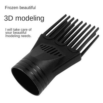 5cm Hair Nozzle Dryer Air Blow Collecting Wind Nozzle Comb Hair Diffuser Dryer Comb Heat Insulating Material for Salon Home Use