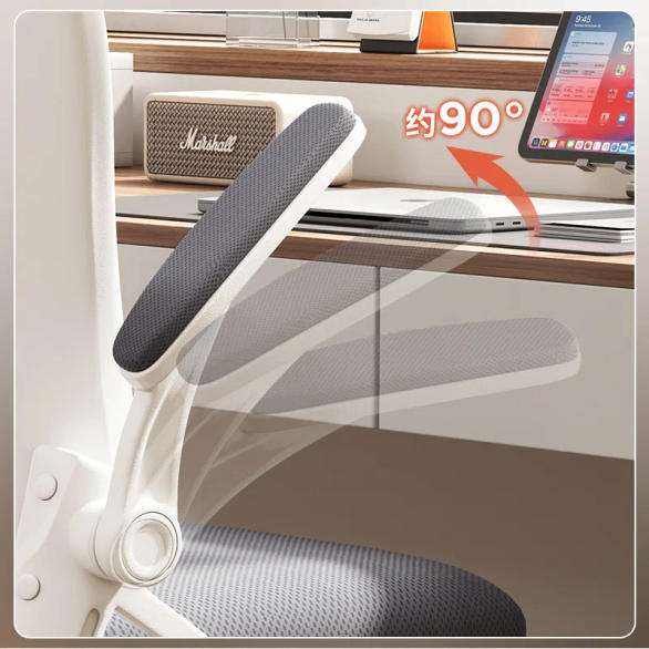 Slide b7695346edee48649d4722029de29a12