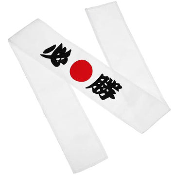 White Headband Samurai Japan Japanese-Style Ninja Running Cloth Karate Accessory Man Sports Headband White Victory Headband