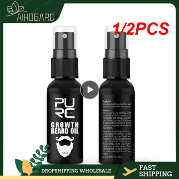 1/2PCS Growth Beard Oil Grow Beard Thicker & More Full Thicken Hair Beard Oil For Men Beard Grooming Beard Care