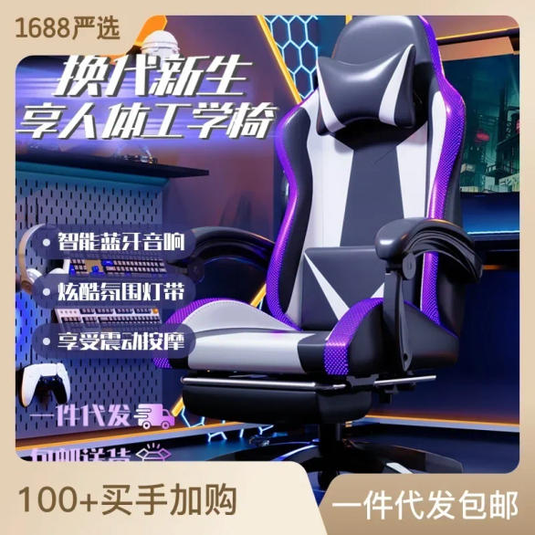 Slide 5e8fde8724f944e296436e840bbfd307