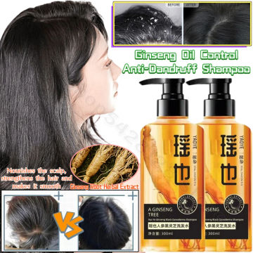 Ginseng Oil Control Anti-Dandruff Shampoo Water Grass Deep Cleansing Scalp Moisturizing Nutrition Damage Repair 300ml