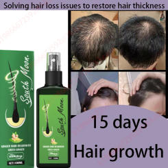 Mielle Organics Rosemary Mint Scalp & Hair Strengthening Oil Infused w/Biotin and Encourages Growth