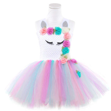 Girls Sweet Flower Princess Gradient Lace Bow Tutu Rainbow Dress Party Wedding Gown Dress